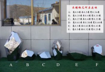 选用仿古石块雕塑 腾飞景观石雕塑 房地产石头雕塑生产