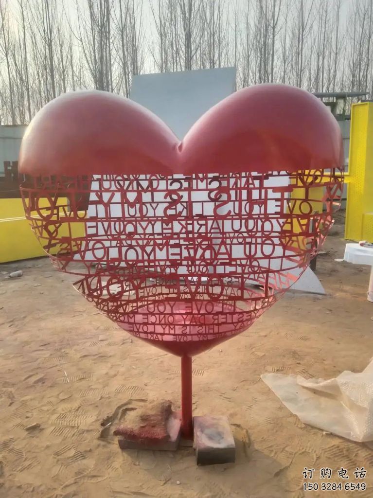 别墅区爱心雕塑厂家 大型别墅区雕塑 剪影雕塑制作 别墅区爱心雕塑厂家 大型别墅区雕塑 剪影雕塑制作