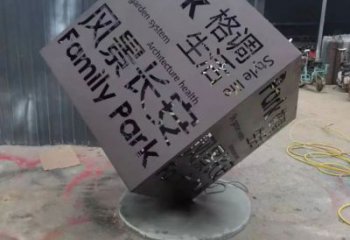 预定镜面魔方雕塑 烤漆大型摆件 博物馆雕塑生产商