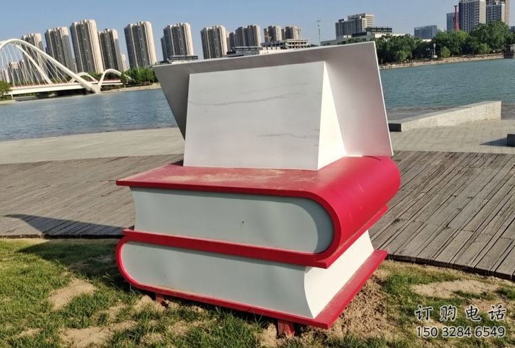 书雕塑厂家,重叠造型结构,公园户外不锈钢雕塑 (7) 书雕塑厂家,重叠造型结构,公园户外不锈钢雕塑 (7)