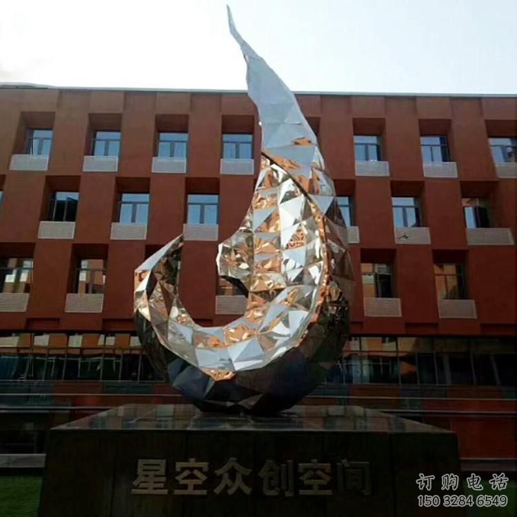 草地浪花雕塑供应厂家 现代校园波浪雕塑 大型波浪雕塑 草地浪花雕塑供应厂家 现代校园波浪雕塑 大型波浪雕塑