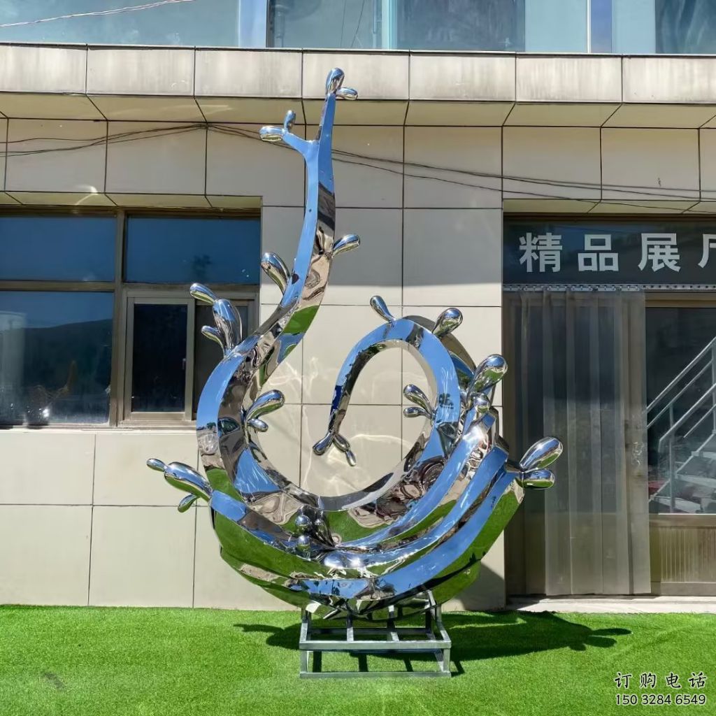 承接大型浪花雕塑 欧式步行街波浪雕塑 彩绘波浪雕塑厂家 承接大型浪花雕塑 欧式步行街波浪雕塑 彩绘波浪雕塑厂家