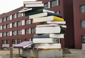 书雕塑厂家，重叠造型结构，公园户外不锈钢雕塑 (2)