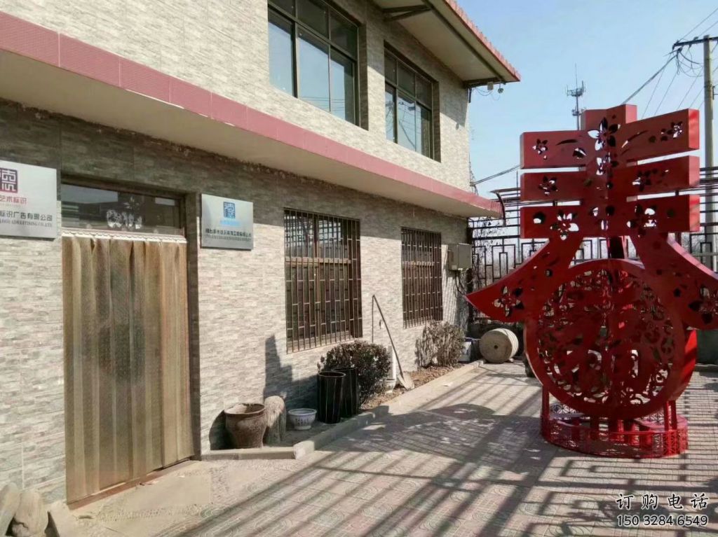 希望灯笼雕塑供应商 景观校园雕塑 商业街雕塑