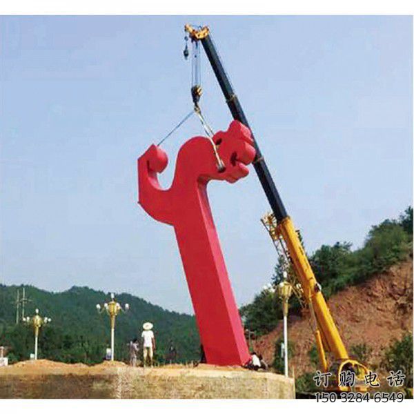 现代灯笼雕塑小品厂家 大型别墅区雕塑 彩绘雕塑