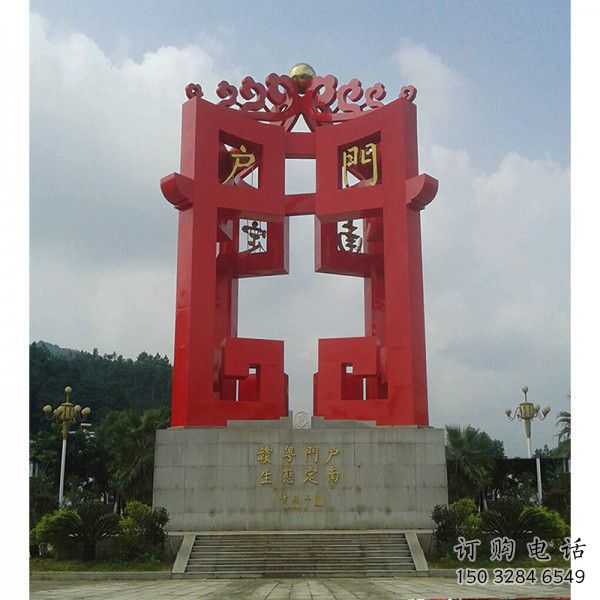 园林灯笼雕塑通用厂家 大型雕塑 中式雕塑