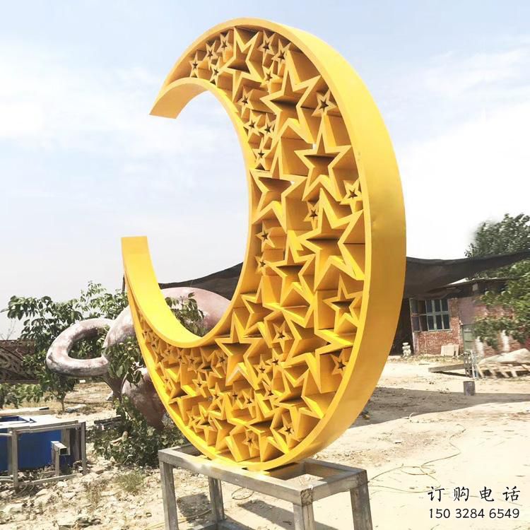 步行街月亮雕塑厂家,锻造景观雕塑,镂空方式 步行街月亮雕塑厂家,锻造景观雕塑,镂空方式