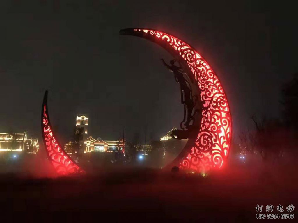 公园月亮雕塑效果图,喷砂发光雕塑,锻造工艺制作 公园月亮雕塑效果图,喷砂发光雕塑,锻造工艺制作
