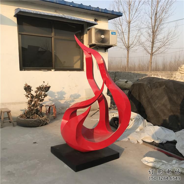 党建火焰雕塑实景图 仿真景观小品 景观雕塑 党建火焰雕塑实景图 仿真景观小品 景观雕塑