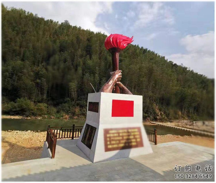 庭院火焰雕塑厂家 公园草地小品 锻造雕塑 庭院火焰雕塑厂家 公园草地小品 锻造雕塑