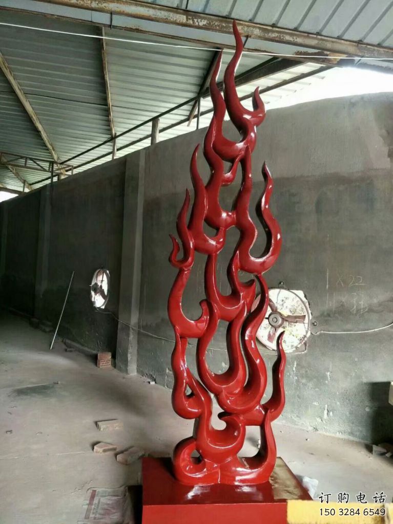 园林火焰雕塑效果图 大型景观小品 中式雕塑 园林火焰雕塑效果图 大型景观小品 中式雕塑