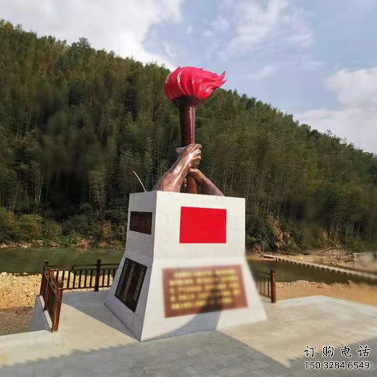 政府火焰雕塑供应商 仿真景观摆件 烤漆雕塑 政府火焰雕塑供应商 仿真景观摆件 烤漆雕塑