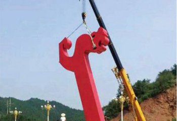 现代灯笼雕塑小品厂家 大型别墅区雕塑 彩绘雕塑