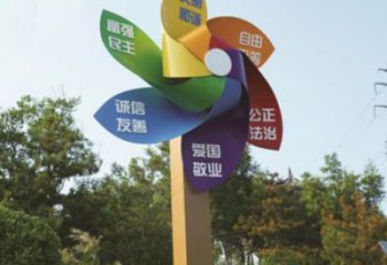 街道风车雕塑实景小品 现代风动雕塑 彩绘旋转雕塑