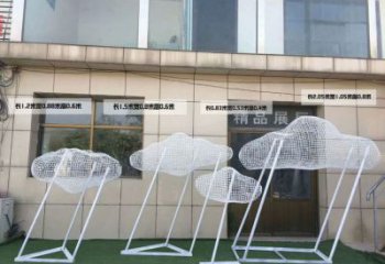 彩绘云梯雕塑厂家 景观云朵雕塑 街头梯子雕塑