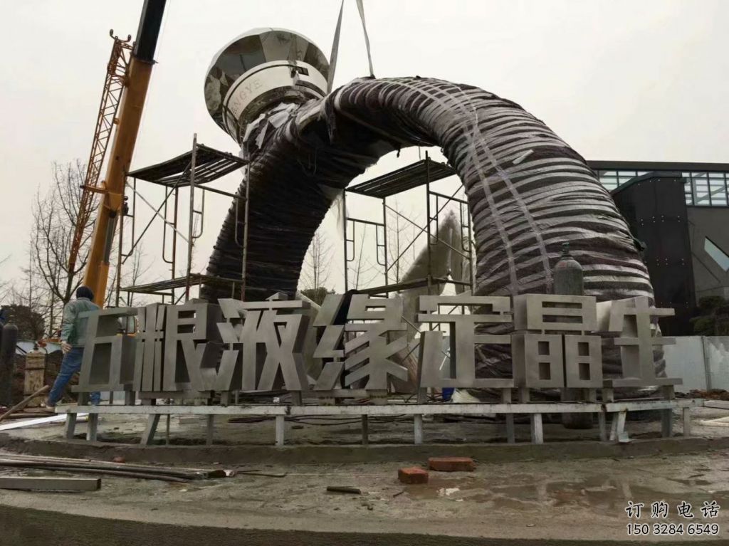 中式指环雕塑生产商 哑光标识雕塑 游乐场戒指环雕塑效果图 中式指环雕塑生产商 哑光标识雕塑 游乐场戒指环雕塑效果图