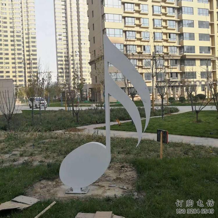 政府音符雕塑制作厂家 仿真景观摆件 烤漆雕塑效果 政府音符雕塑制作厂家 仿真景观摆件 烤漆雕塑效果