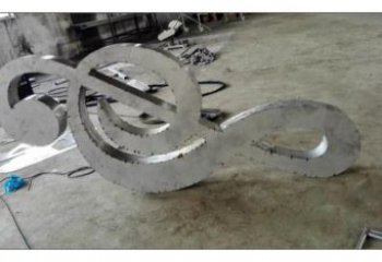 承接广场音符雕塑 抽象景观小品 烤漆雕塑