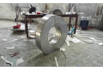 园林音符雕塑实景图 大型景观小品 中式雕塑