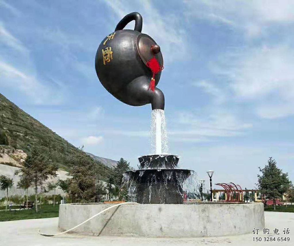 烤漆天壶雕塑供应商 钢管悬空雕塑 室内流水雕塑 烤漆天壶雕塑供应商 钢管悬空雕塑 室内流水雕塑