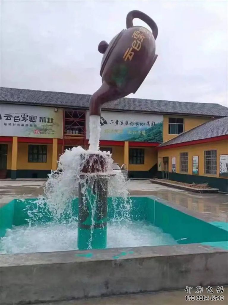 美陈天壶雕塑生产制作 异形喷水流水雕塑 酒店悬空雕塑 美陈天壶雕塑生产制作 异形喷水流水雕塑 酒店悬空雕塑