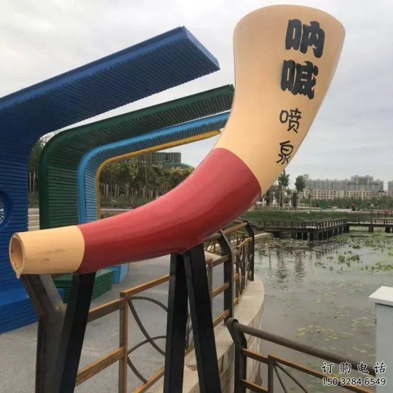 呐喊喷泉雕塑,声控变频艺术形式 呐喊喷泉雕塑,声控变频艺术形式