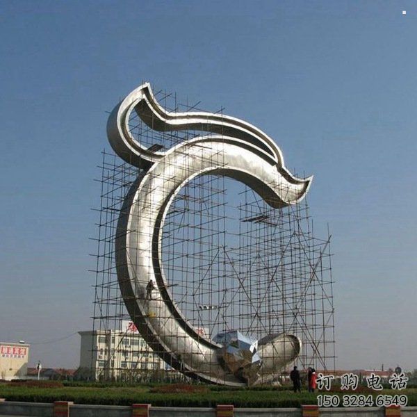 钢管数字雕塑 钢管数字雕塑