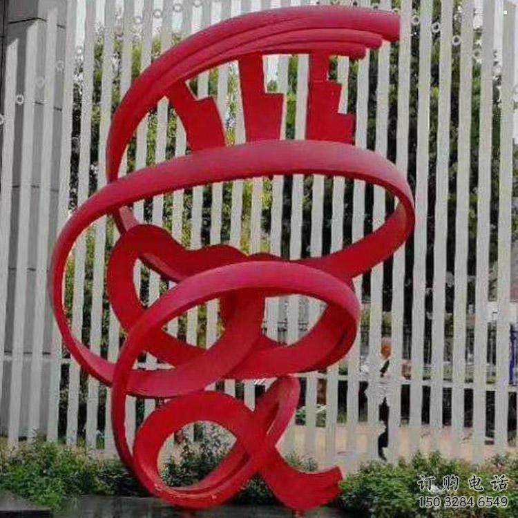 爱字雕塑承接,锻造工艺,不锈钢爱字雕塑订做厂家 爱字雕塑承接,锻造工艺,不锈钢爱字雕塑订做厂家
