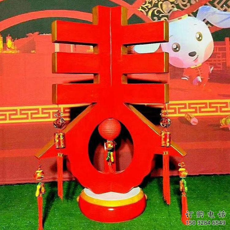 彩绘春字雕塑生产,景区案例,彩绘不锈钢春字雕塑厂家 彩绘春字雕塑生产,景区案例,彩绘不锈钢春字雕塑厂家