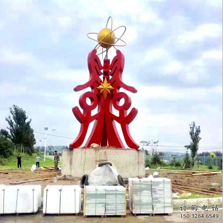 古文字雕塑服务商,景观雕塑,不锈钢古文字雕塑厂家 古文字雕塑服务商,景观雕塑,不锈钢古文字雕塑厂家