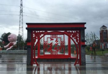 爱字雕塑供需，广场雕塑，城市广场福字雕塑厂家
