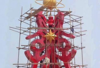 古文字雕塑标准，广场雕塑，不锈钢古文字雕塑供给