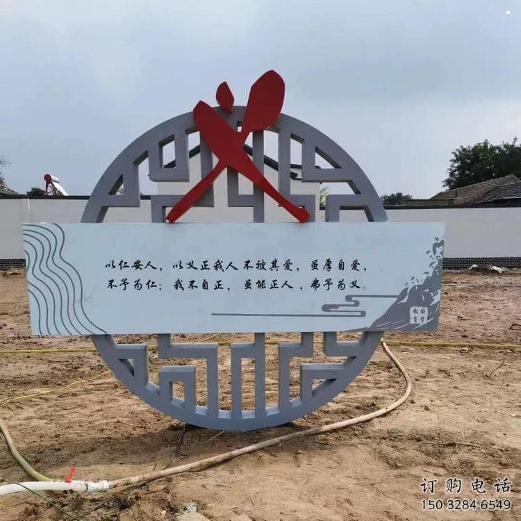廉政雕塑厂,党建文化题材,宣传标识雕塑 廉政雕塑厂,党建文化题材,宣传标识雕塑