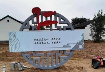 公园廉政雕塑厂家，党建文化题材，宣传标识雕塑