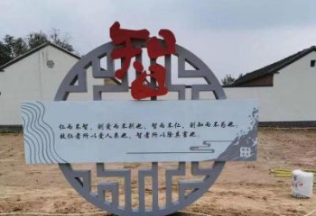 广场廉政雕塑厂家，党建文化题材，宣传标识雕塑