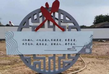廉政雕塑厂，党建文化题材，宣传标识雕塑