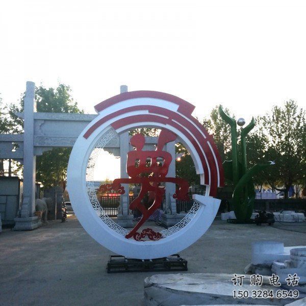 梦字雕塑常用,钢管组合,不锈钢梦字雕塑生产厂家 梦字雕塑常用,钢管组合,不锈钢梦字雕塑生产厂家
