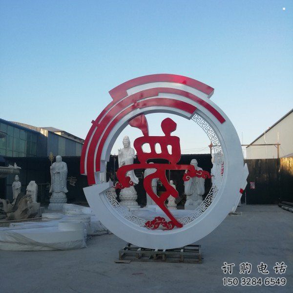梦字雕塑标准，彩钢制作，不锈钢梦字雕塑优价