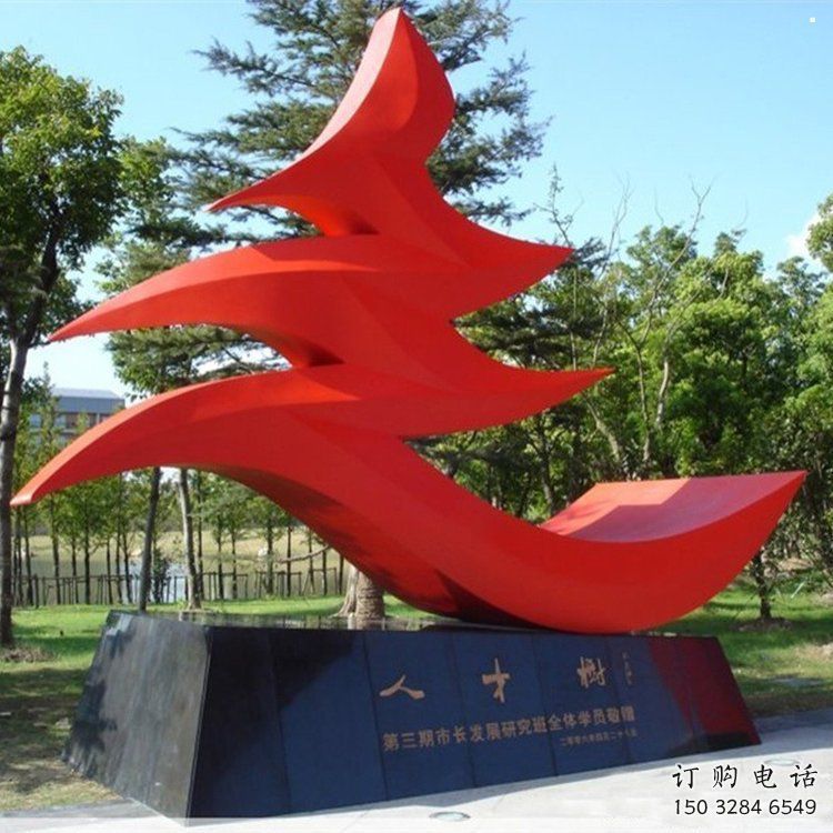 人字雕塑优选，室外雕塑，彩绘不锈钢人字雕塑厂家