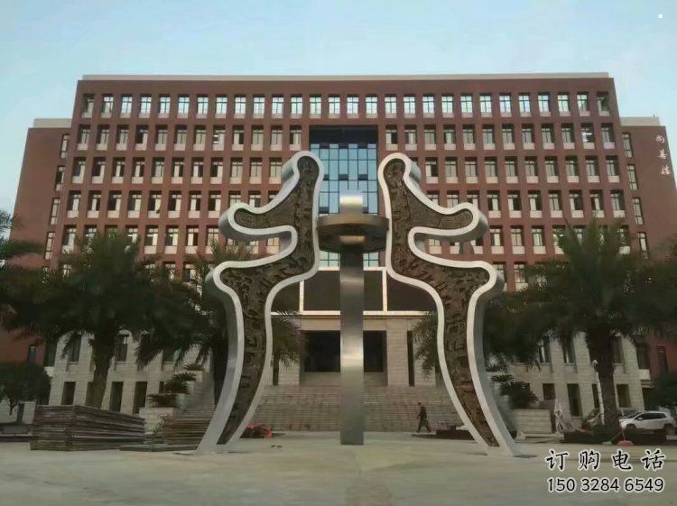 商字雕塑厂家精选,街头艺术,公园不锈钢爱字雕塑承接 商字雕塑厂家精选,街头艺术,公园不锈钢爱字雕塑承接