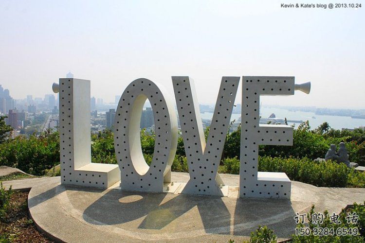 标志Love雕塑预定,小区摆件,不锈钢Love雕塑主题厂家 标志Love雕塑预定,小区摆件,不锈钢Love雕塑主题厂家