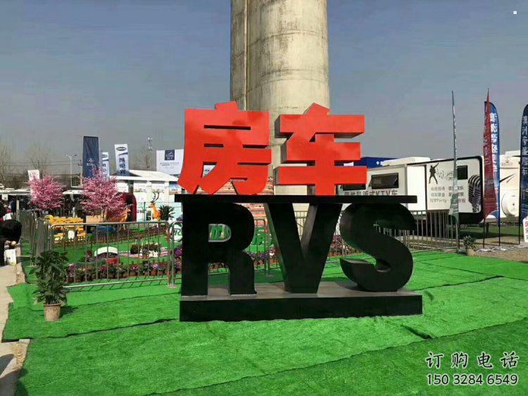 字母雕塑观赏型，广场系列，烤漆不锈钢字母雕塑厂家