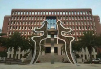 商字雕塑厂家精选，街头艺术，公园不锈钢爱字雕塑承接