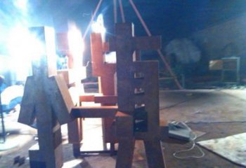 现代万字雕塑展品，室外软装，展示不锈钢万字雕塑厂家