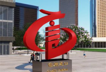 言字雕塑方案精品，景观雕塑，不锈钢言字雕塑生产商