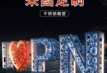 Love雕塑点击，地标摆件，不锈钢Love雕塑承接