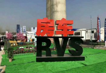 字母雕塑观赏型，广场系列，烤漆不锈钢字母雕塑厂家