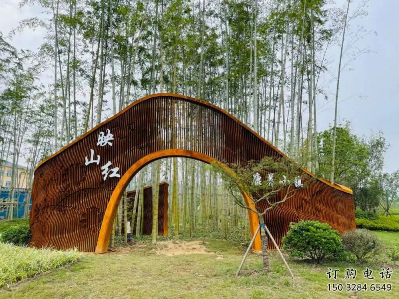 镂空大门雕塑,耐候钢镂空结构,景观美陈装饰 镂空大门雕塑,耐候钢镂空结构,景观美陈装饰
