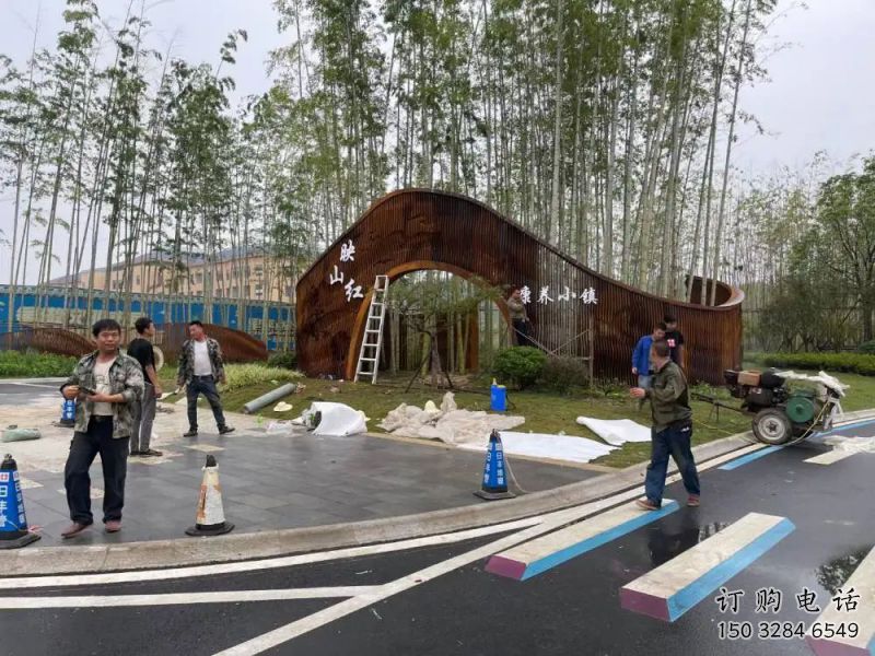 耐候钢大门雕塑,公园美陈雕塑,防锈工艺制作 耐候钢大门雕塑,公园美陈雕塑,防锈工艺制作