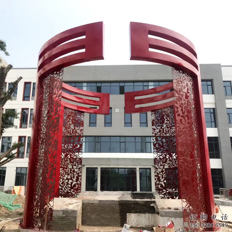 大型拱门雕塑，不锈钢烤漆拱门雕塑